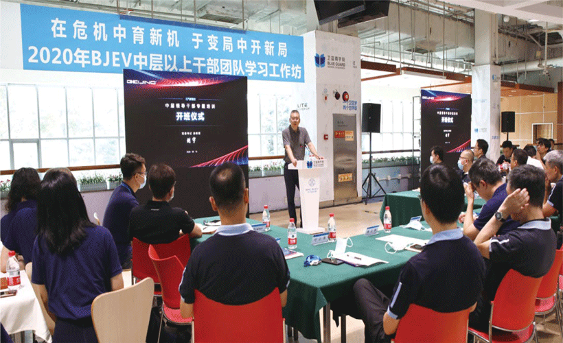 尊龙凯时人生就是博z6com·(中国区)官方网站