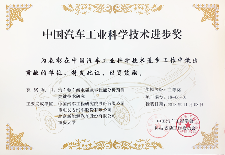 尊龙凯时人生就是博z6com·(中国区)官方网站